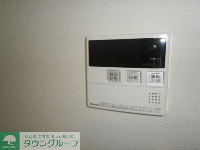 ウィステリア榎 GR/MN GRの物件内観写真