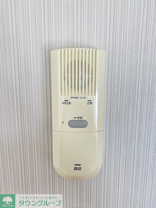 フラージュ・ヴェールの物件内観写真