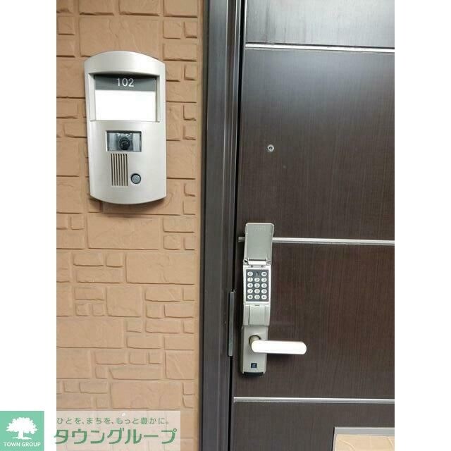 アンジュ中野の物件内観写真