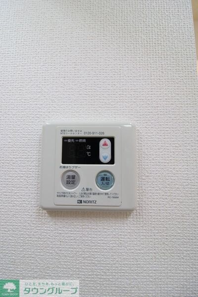 コーポエンジュIIIの物件内観写真