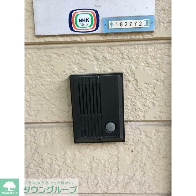 スカイホーク第九鷹取ハウス・チカの物件内観写真