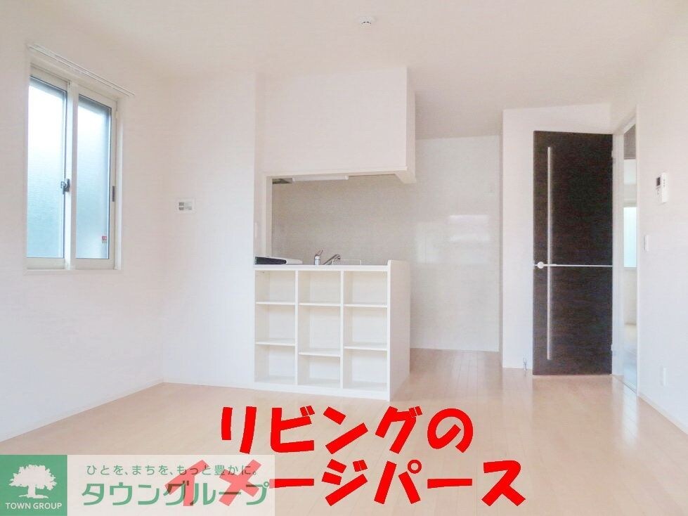 トリア テュラーの物件内観写真