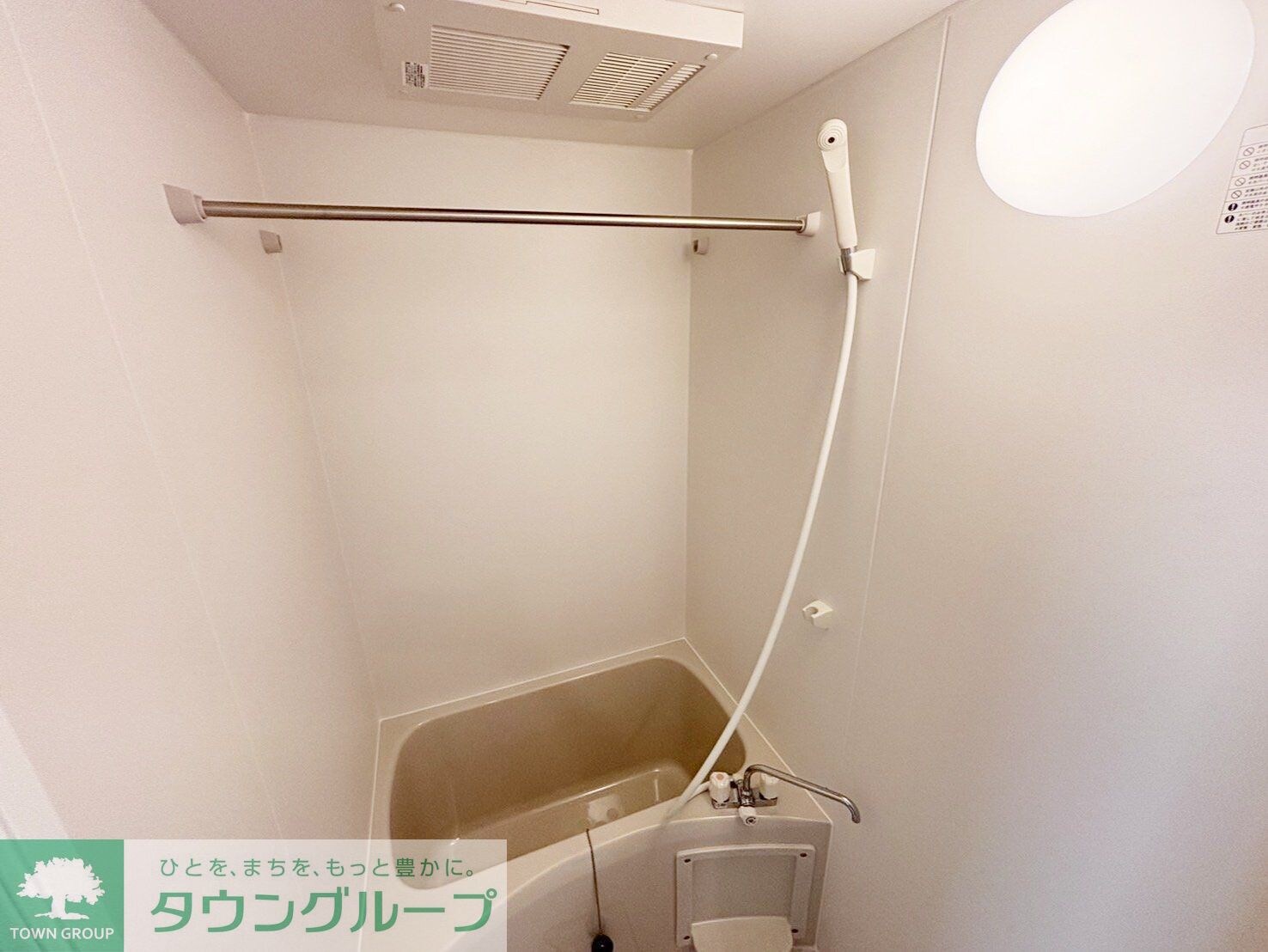 プリマ八王子壱番館の物件内観写真