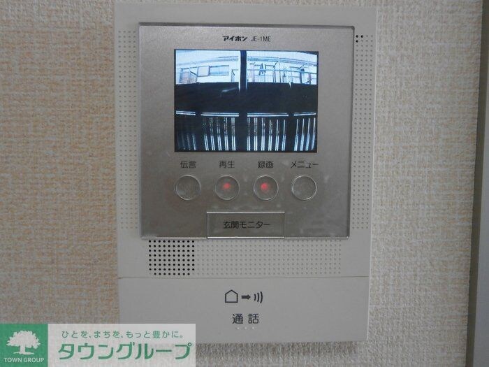 モナリエ平山の物件内観写真