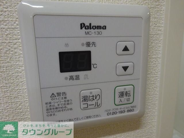 アコード・Kの物件内観写真