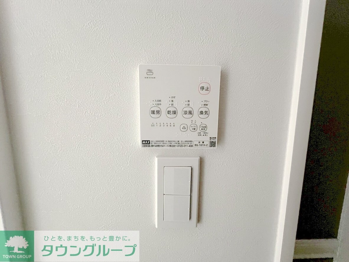 GRADUS拝島の物件内観写真