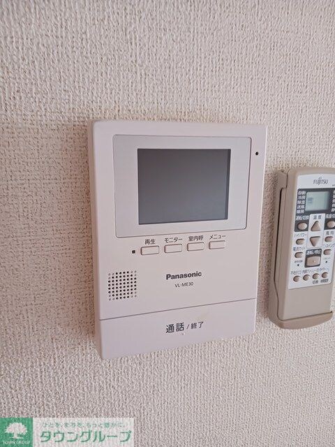 ファミーユ旭の物件内観写真