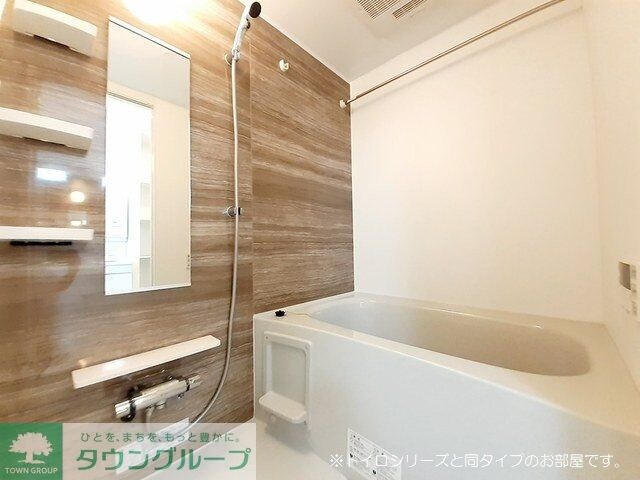 ラ・シモーヌ・メゾン MHの物件内観写真