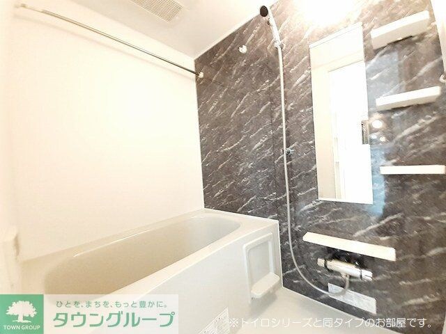 ラ・シモーヌ・メゾン MHの物件内観写真