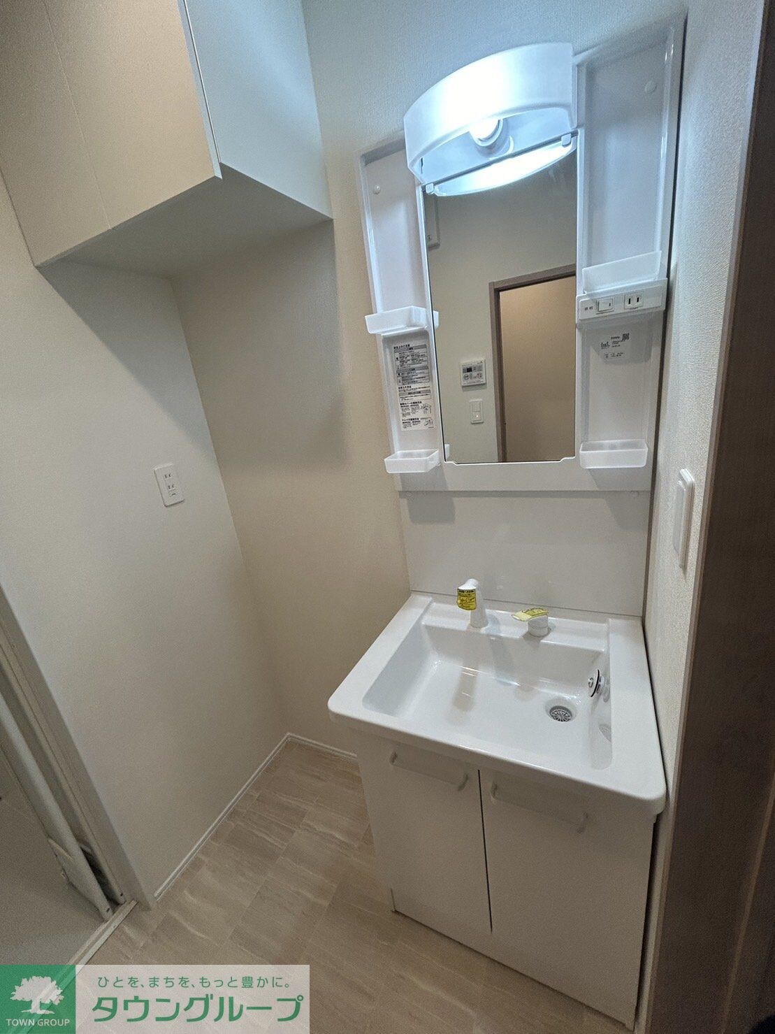 フルセイル羽衣町の物件内観写真