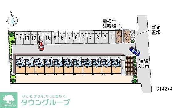 レオパレスデルニエKIIの物件内観写真