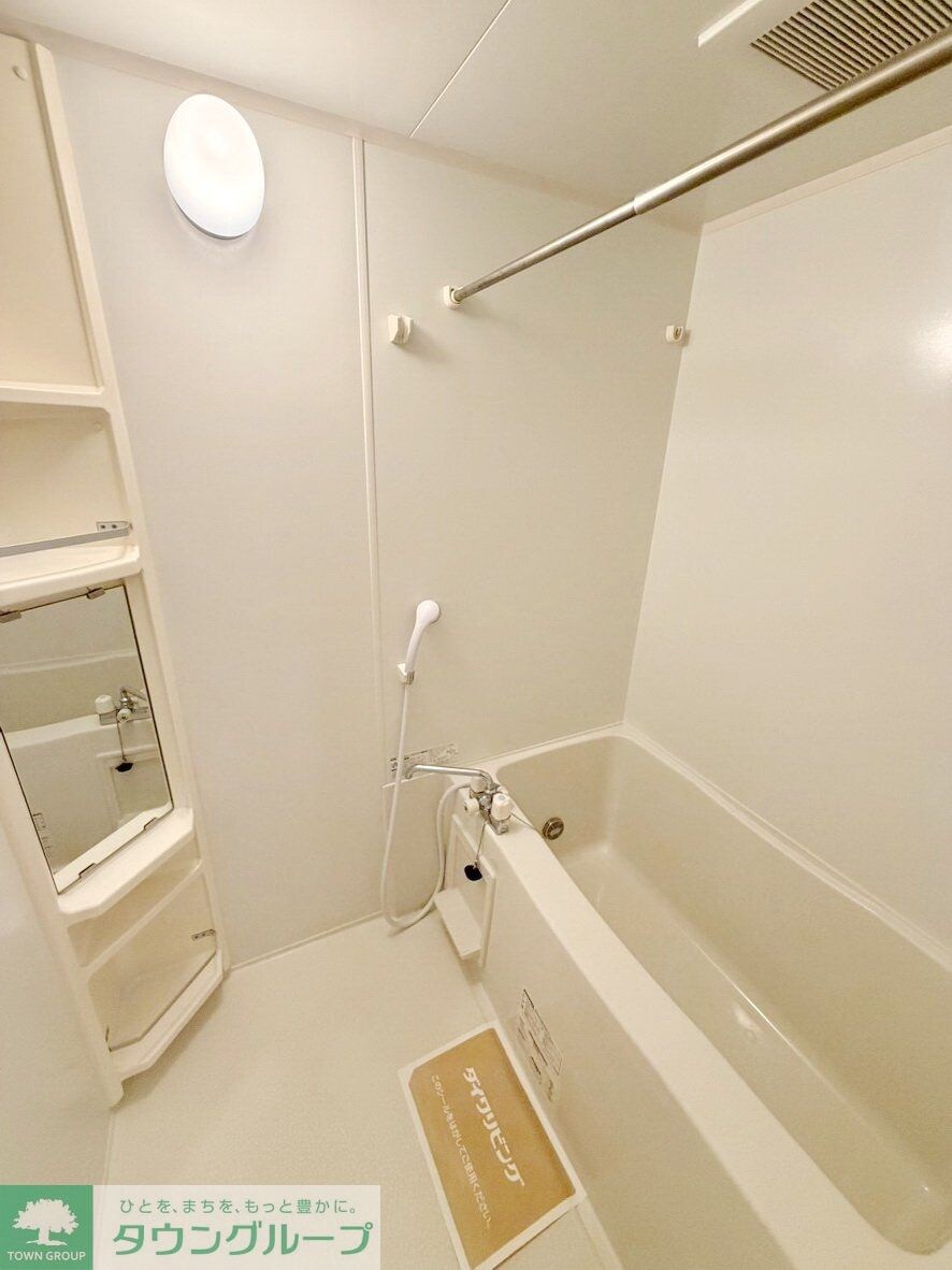 フェリスタ宮沢の物件内観写真