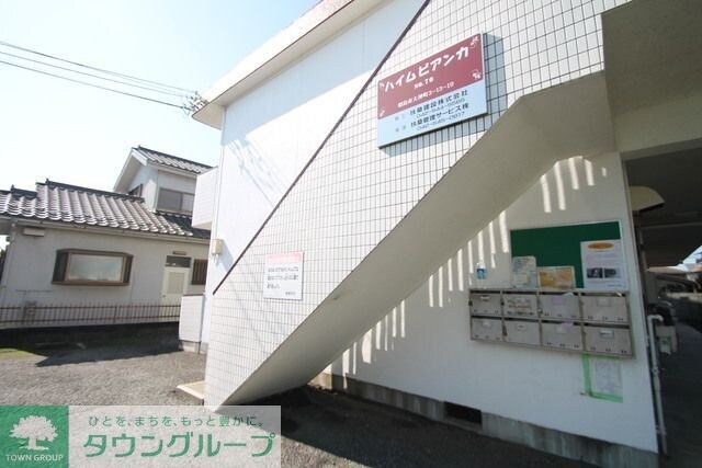 ハイムビアンカの物件内観写真