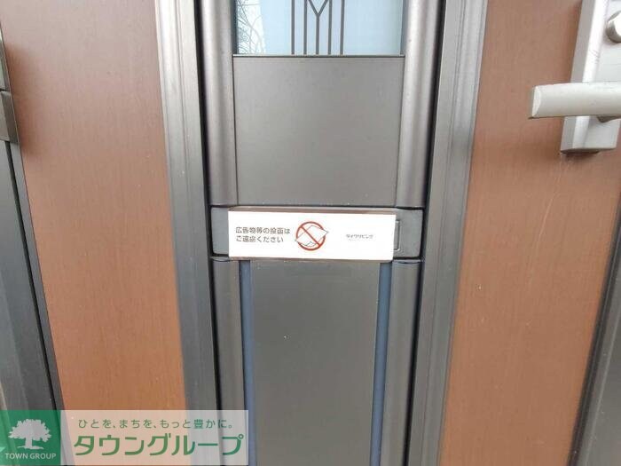 ティアナの物件内観写真