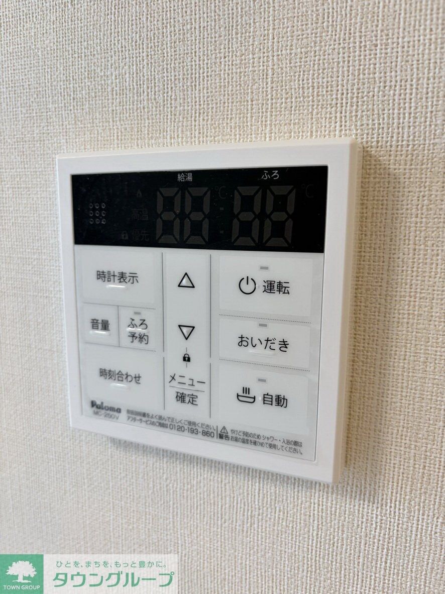 セラヴィの物件内観写真