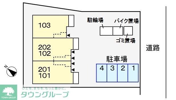 ルーツの物件内観写真