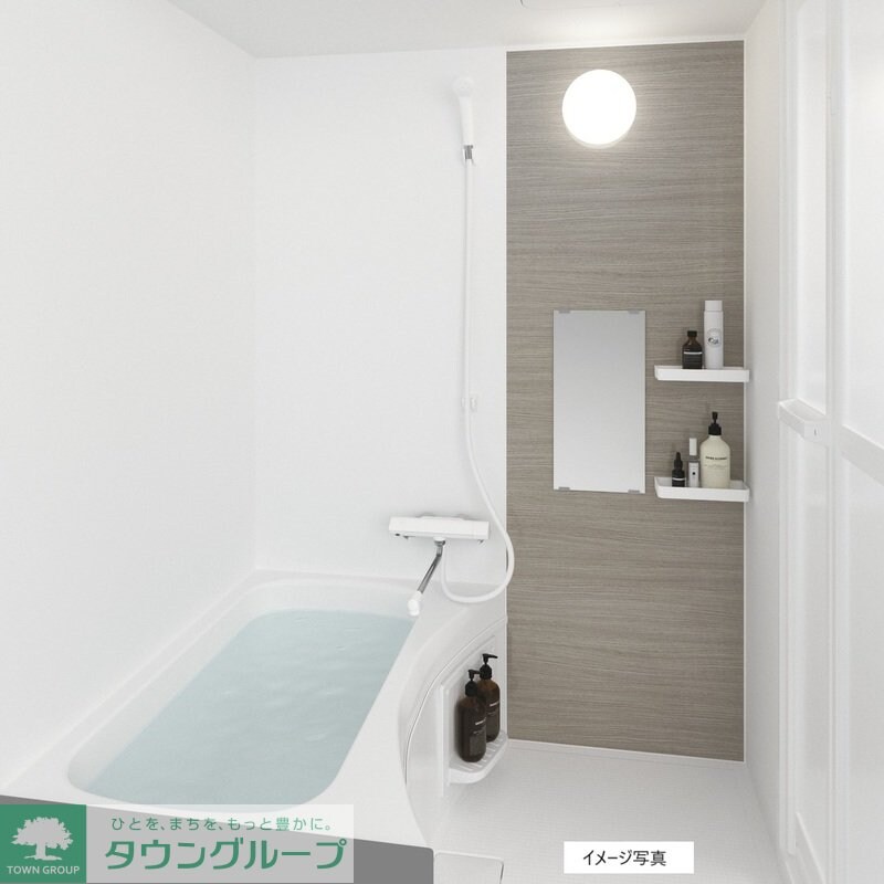 グランディール羽村の物件内観写真