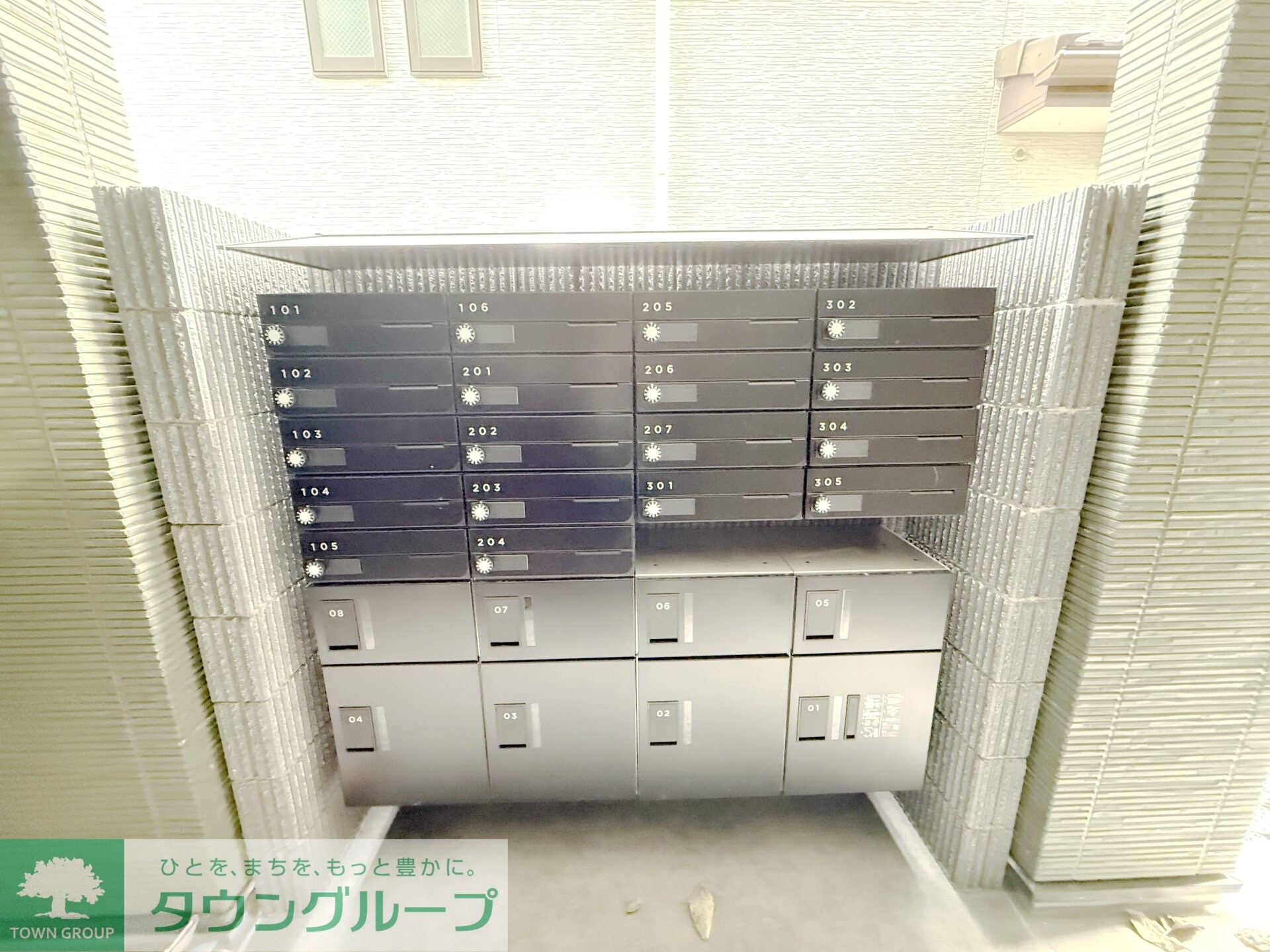 MELDIA福生IIIの物件内観写真