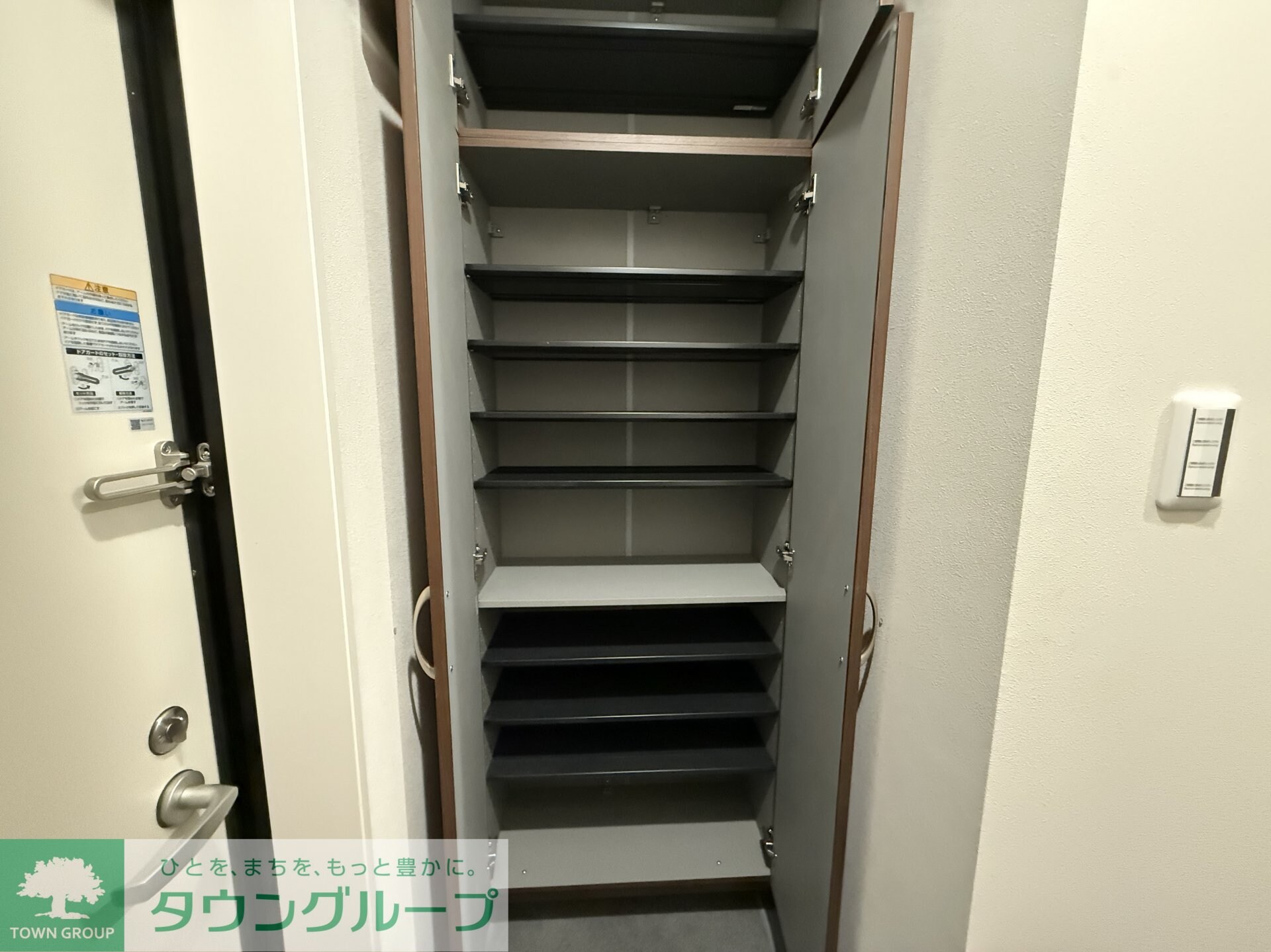 MELDIA福生IIIの物件内観写真