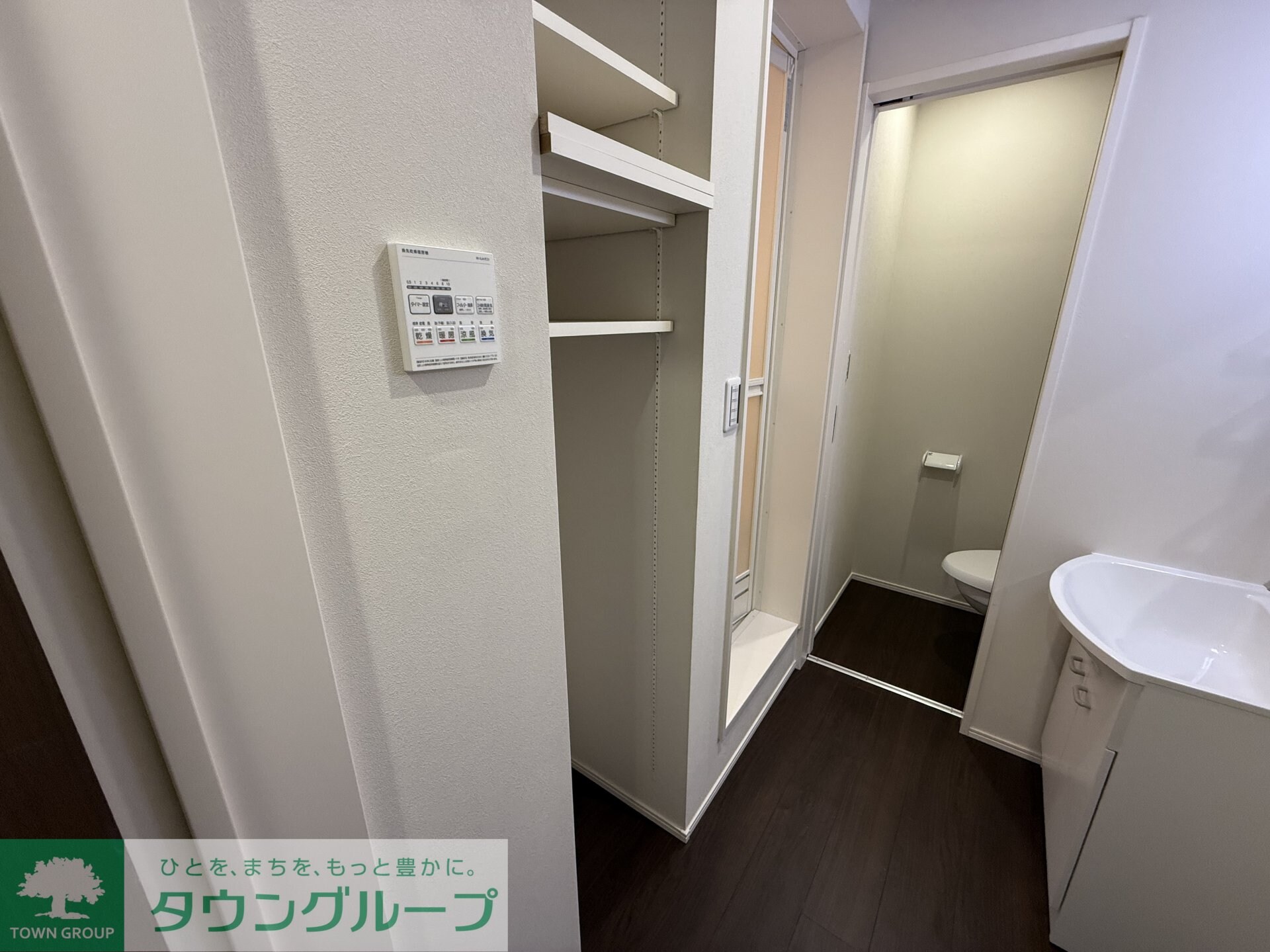 MELDIA福生IIIの物件内観写真