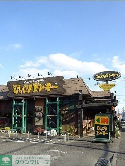 ハーヴェストの物件内観写真