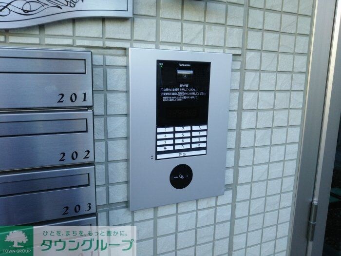 ラ・セーヌの物件内観写真