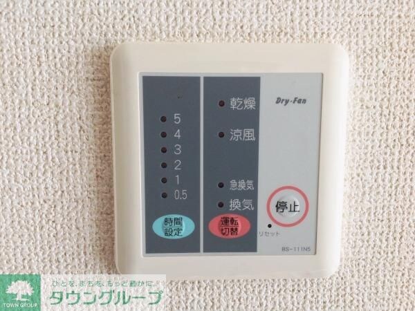 レオパレス大和田の物件内観写真