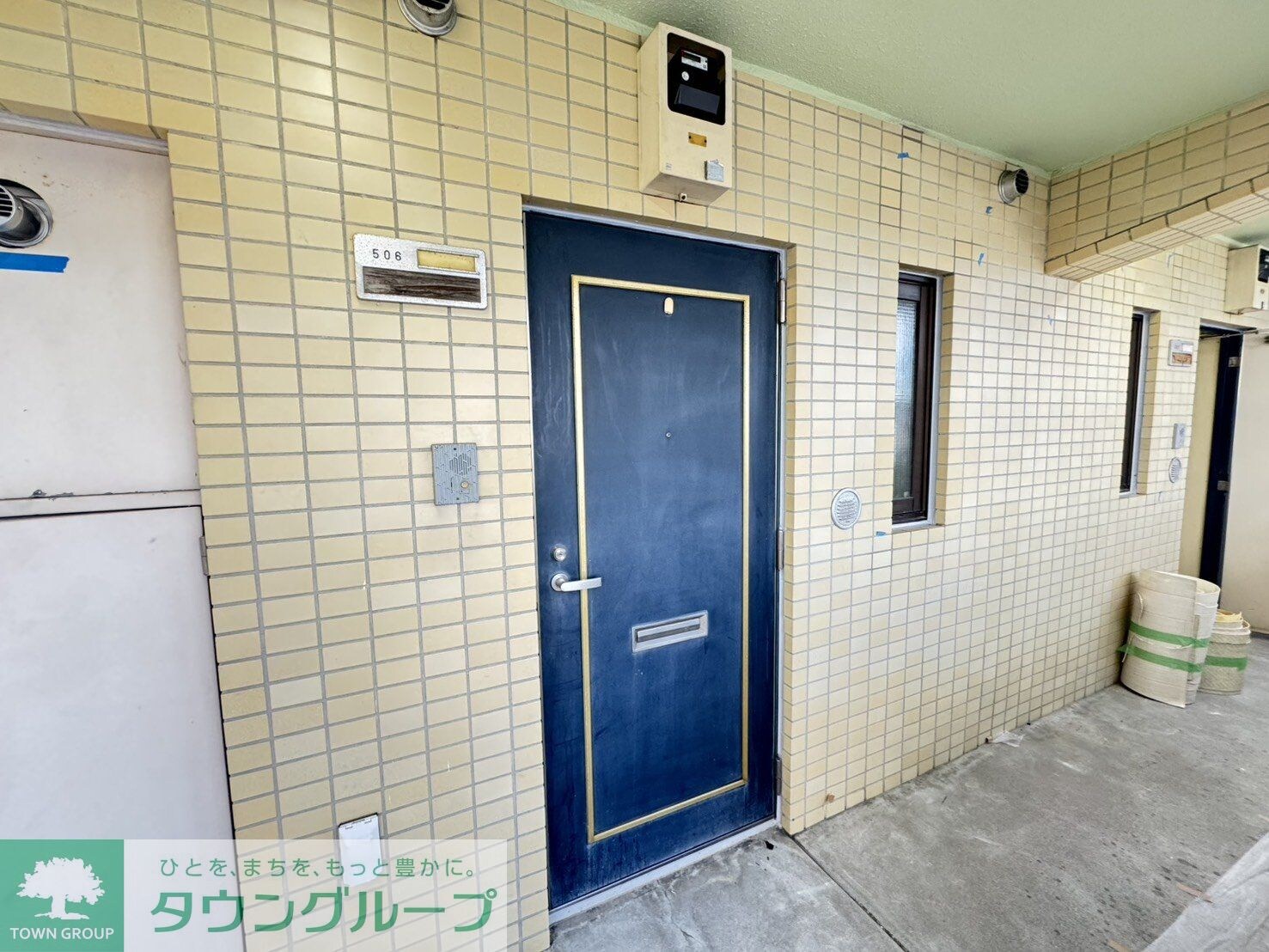 グランドール立川の物件内観写真