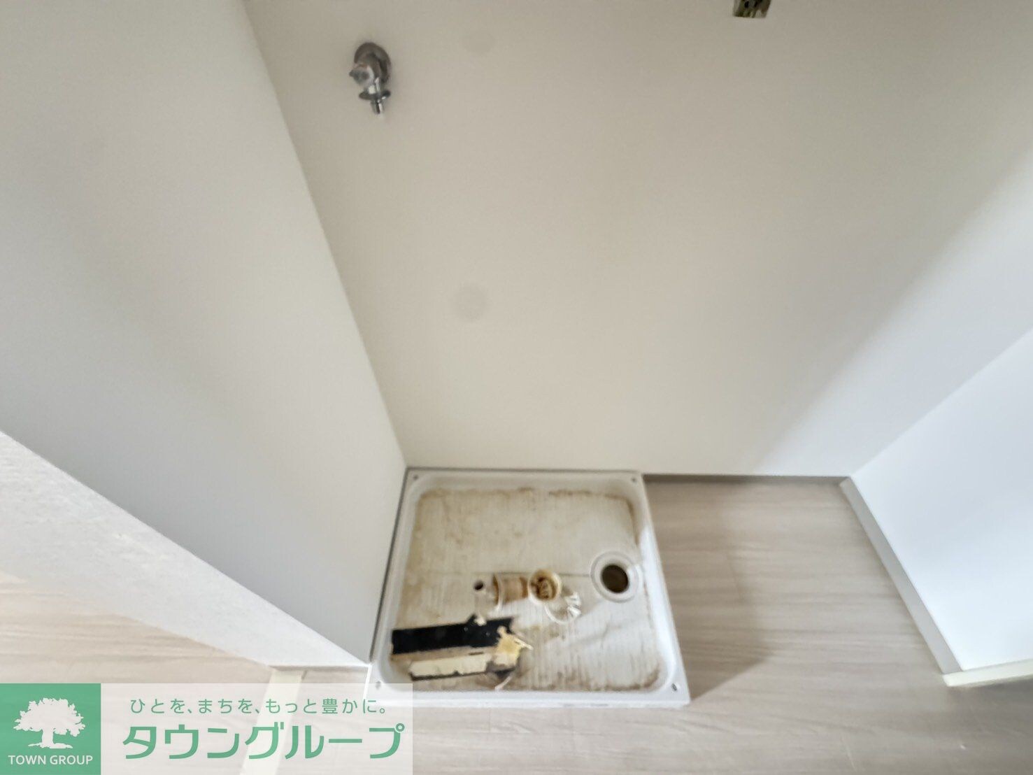 グランドール立川の物件内観写真