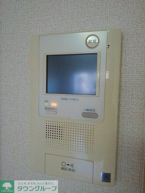 フォレストフィールドのがみの物件内観写真