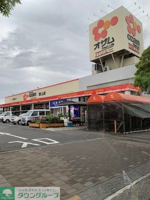 ソレイユ.Kの物件内観写真