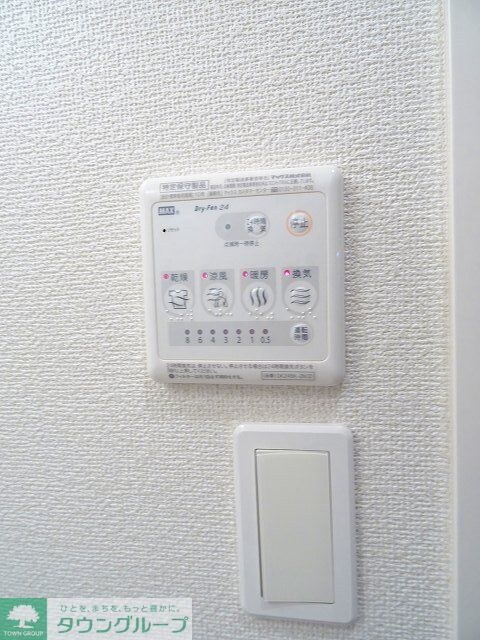 プロシードの物件内観写真