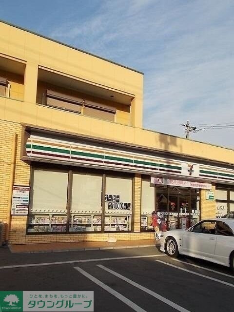 ニューシティー中芝の物件内観写真