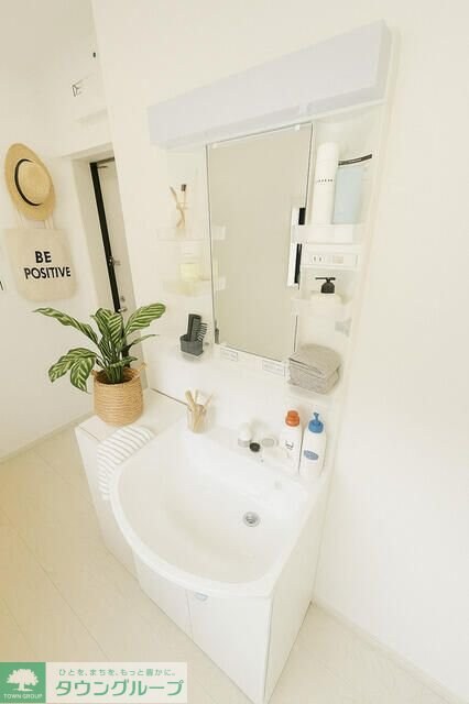 Forest Park Hillsの物件内観写真