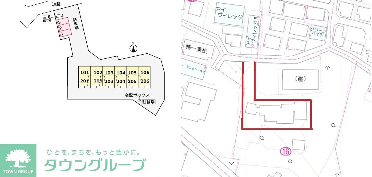 パフュームIの物件内観写真