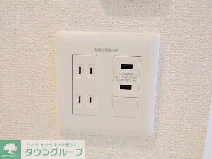 フェリーチェの物件内観写真