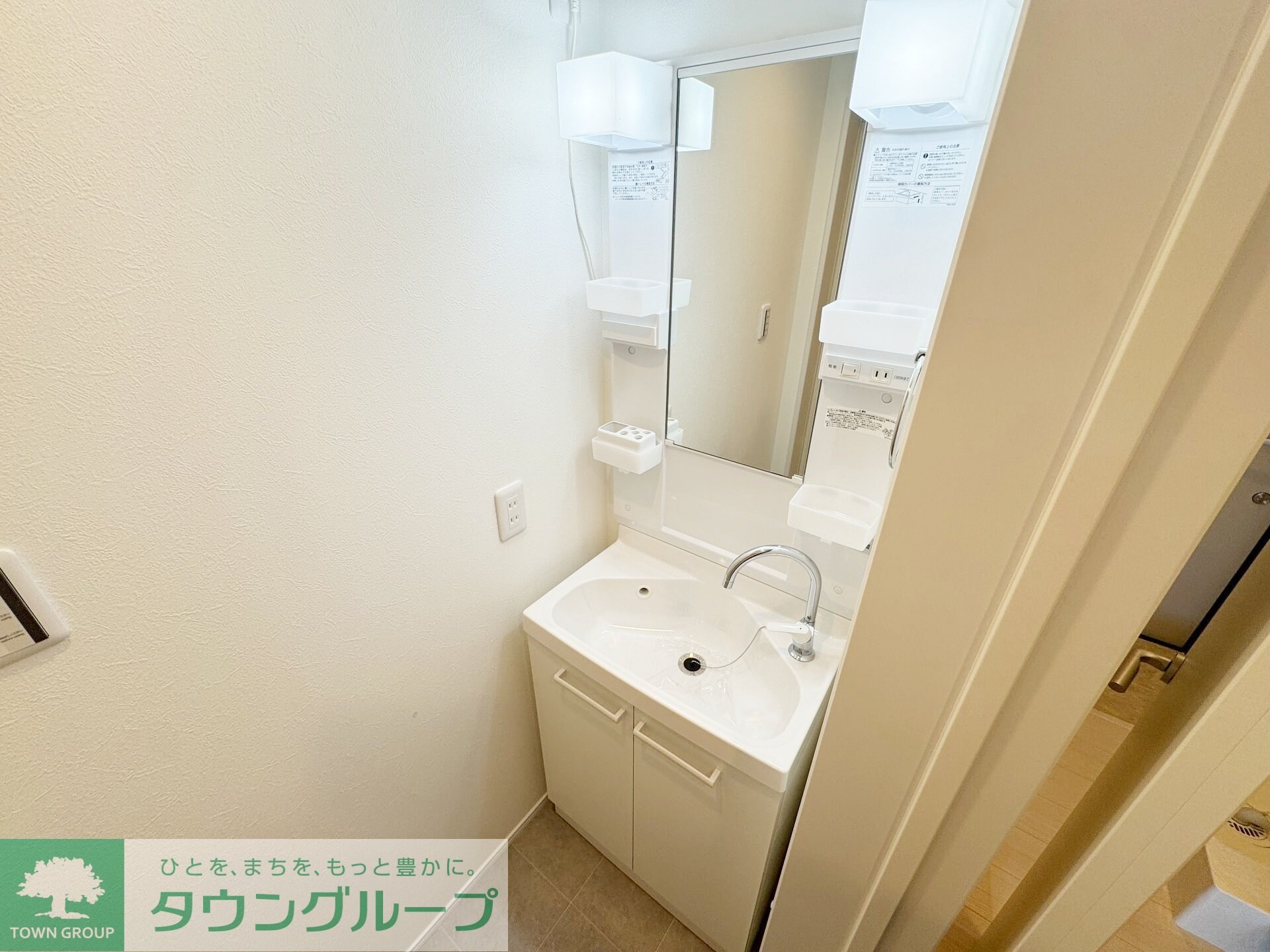 MQuarto福生の物件内観写真