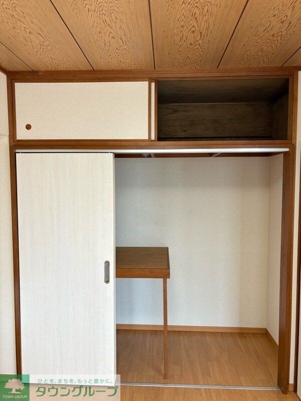 ルネ福生A棟の物件内観写真