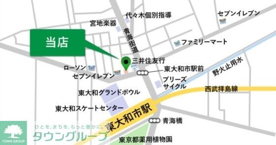 Kolet武蔵大和の物件内観写真