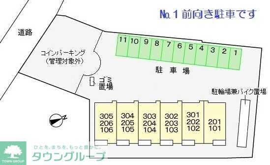富栄富士見町ヒルズIIの物件内観写真