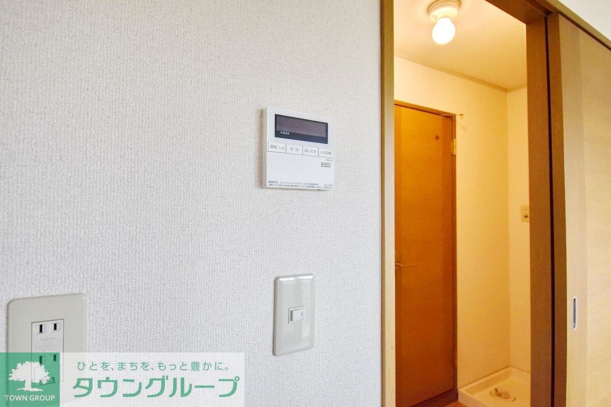 グリーンハイムA館の物件内観写真