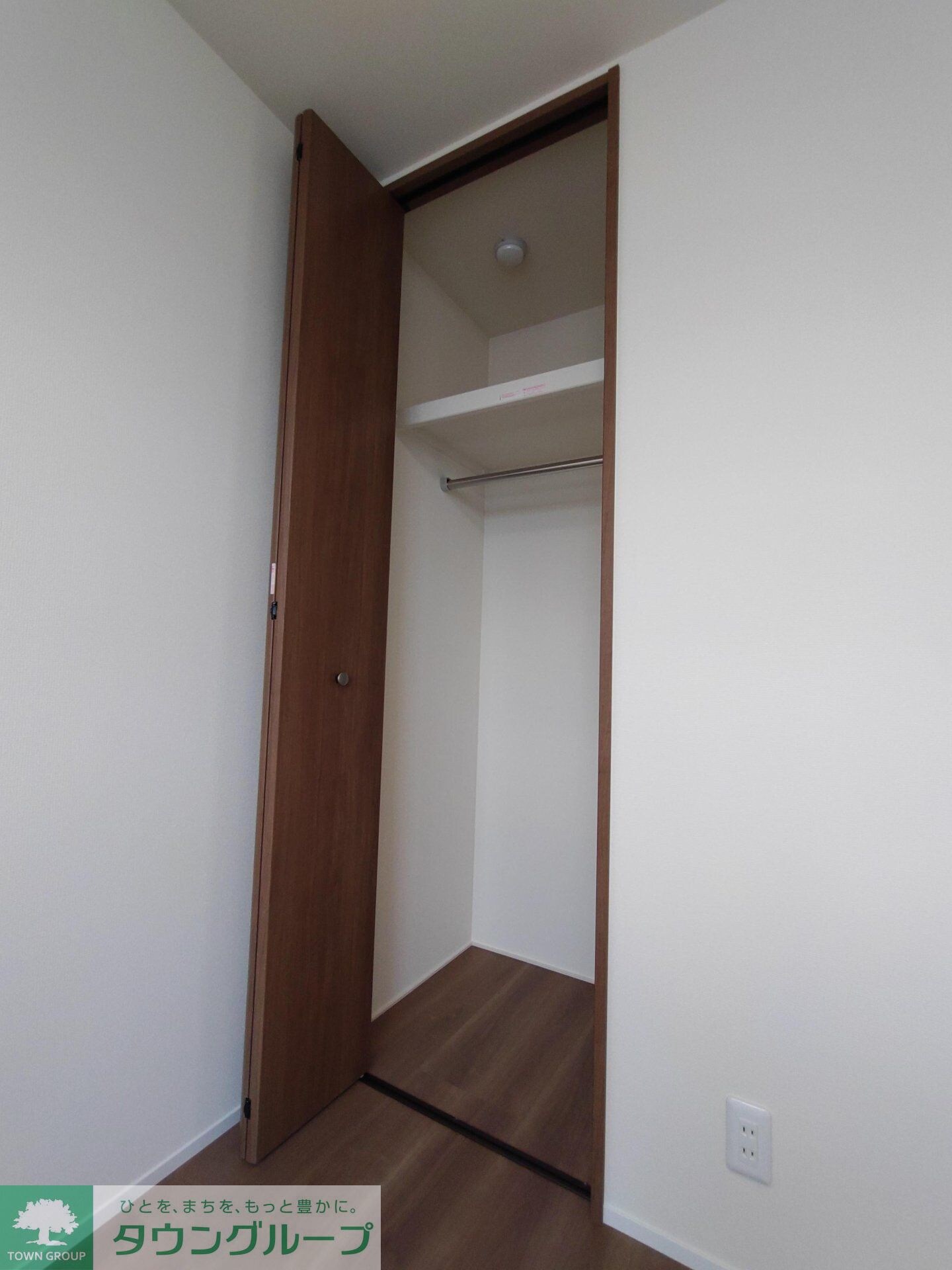 ハーモニー多摩平の物件内観写真