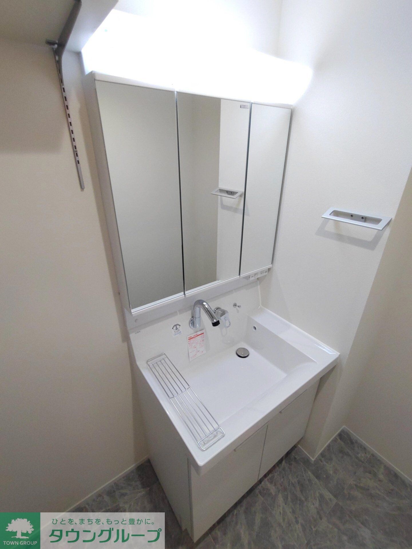 ハーモニー多摩平の物件内観写真