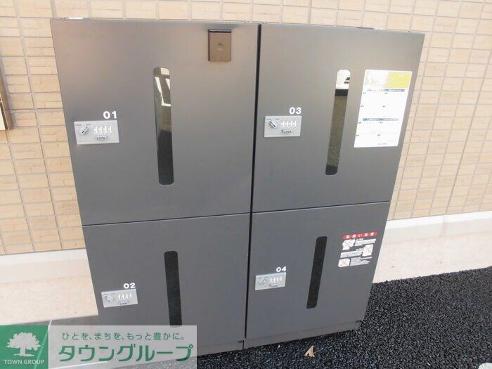 Forestの物件内観写真