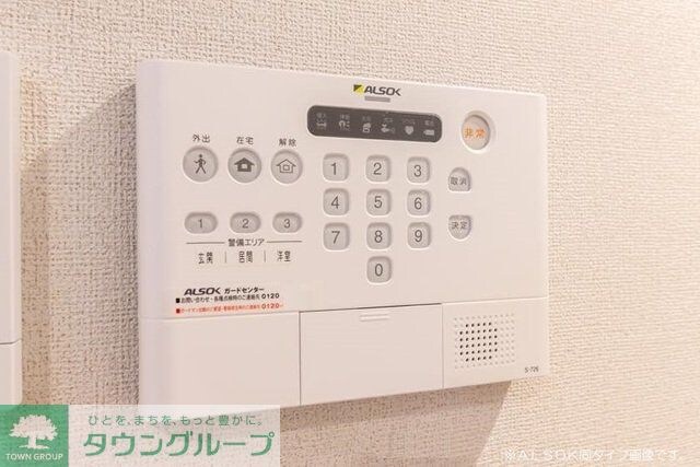 ハイライトの物件内観写真