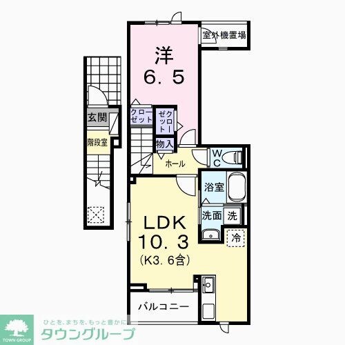 ハイライトの物件間取画像