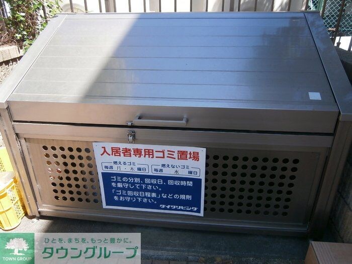 エスパシオの物件内観写真