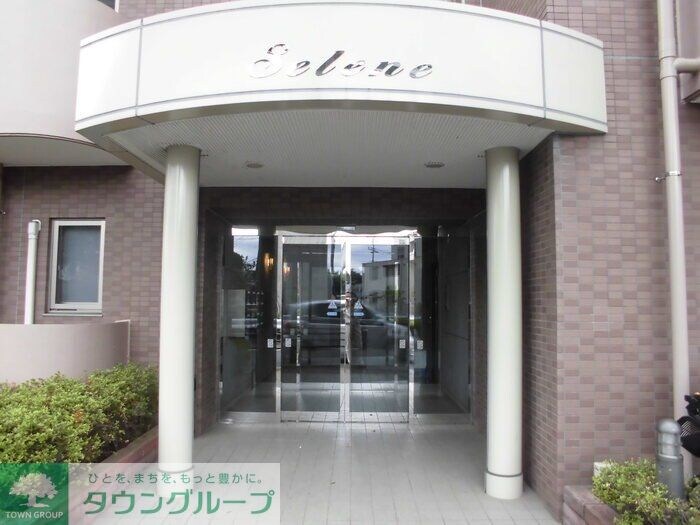 SeLene(セレネ)の物件内観写真