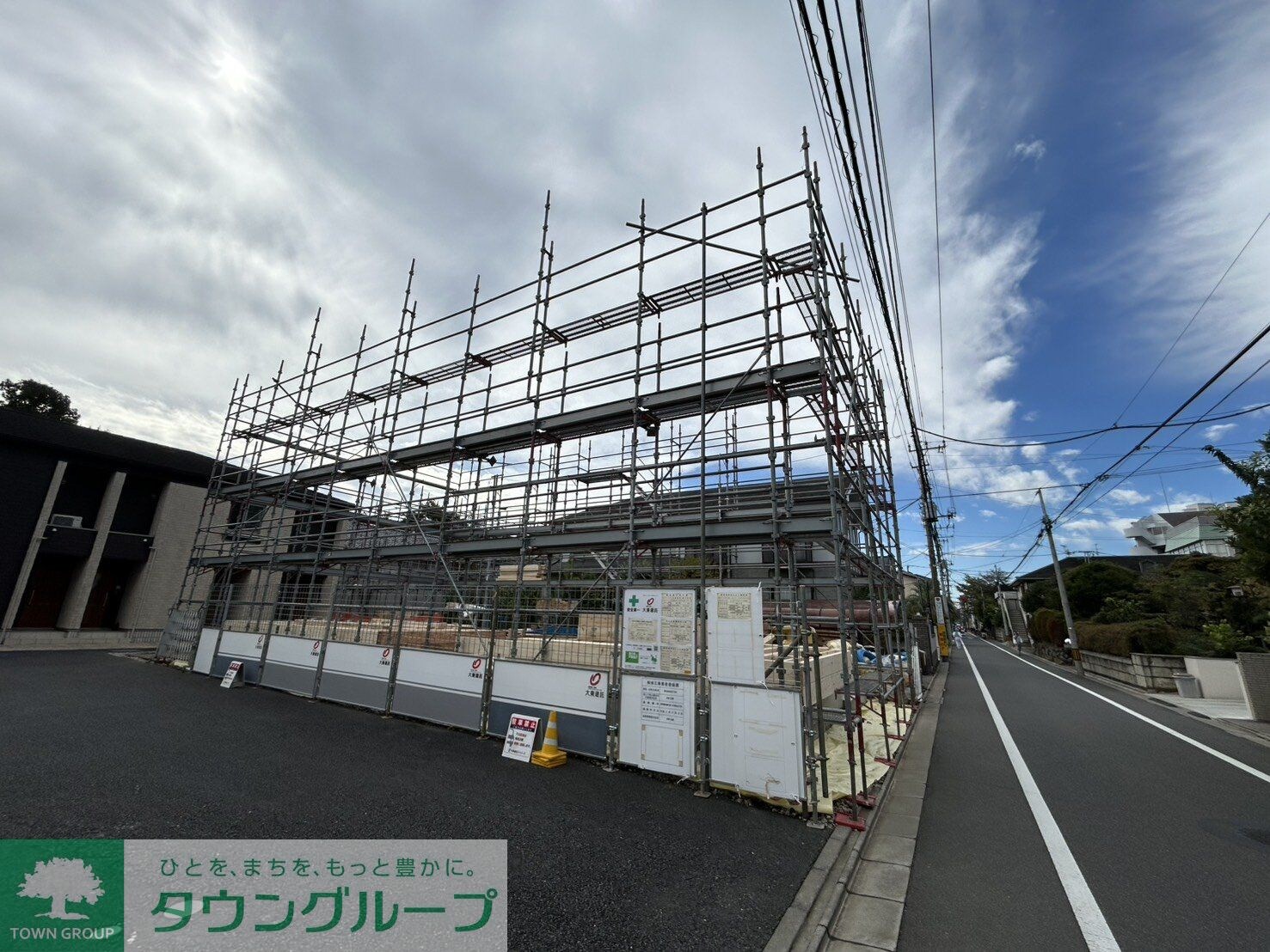 プラバーIIの物件内観写真