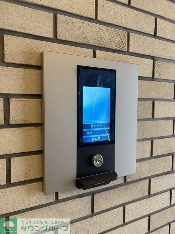 エルデ国立の物件内観写真